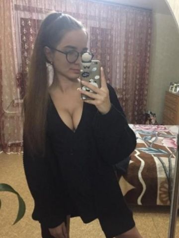 Проститутка Аврора